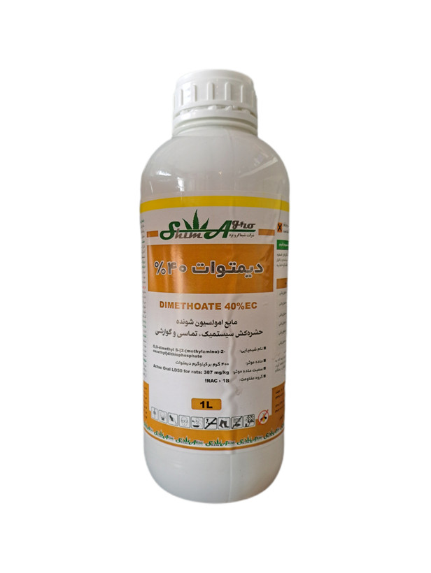 سم حشره کش و کرم کش دیمتوات شیماگرو 1لیتری | Dimtwat
