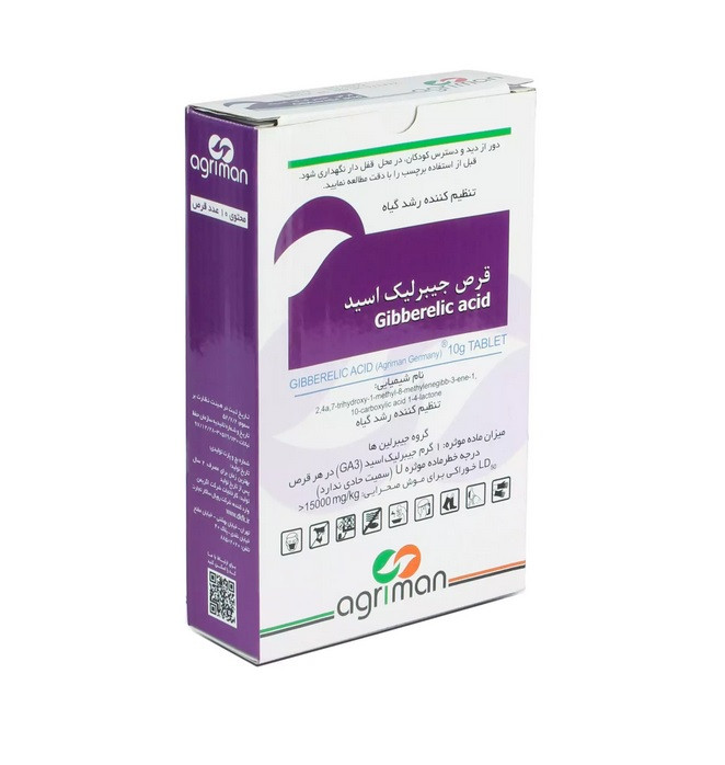 قرص جیبرلیک اسید اگریمن 1 عددی