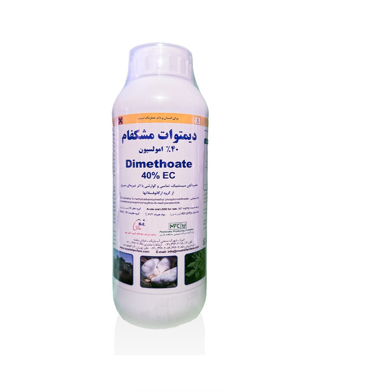 سم حشره کش و کرم کش دیمتوات مشکفام 1لیتری | Dimtwat
