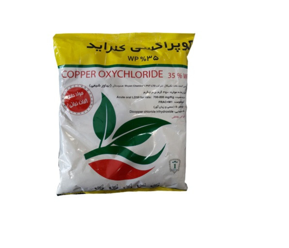 سم قارچ کش اکسی کلرور مس بهاور شیمی ۱ کیلویی