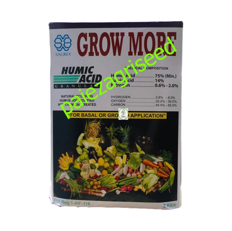 کود اسید هیومیک گرومور (Grow More) دوکیلویی Humic acid