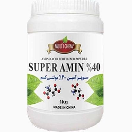کود سوپر آمین 40% مولتی کم چینی 0.5 کیلویی