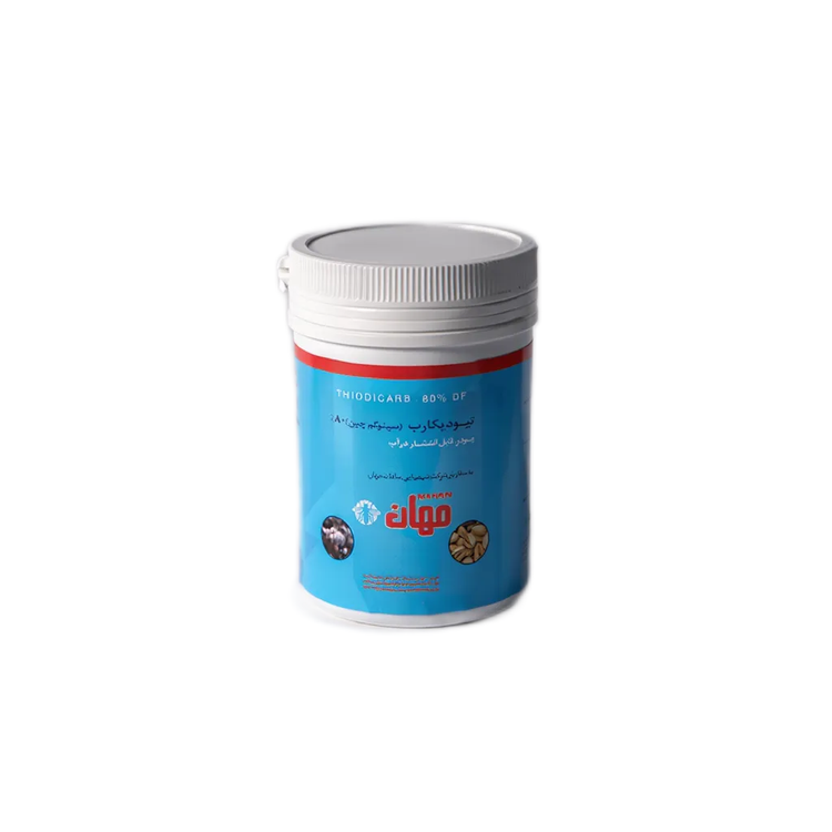 سم حشره کش تیودیکارب (لاروین) مهان نیم کیلویی