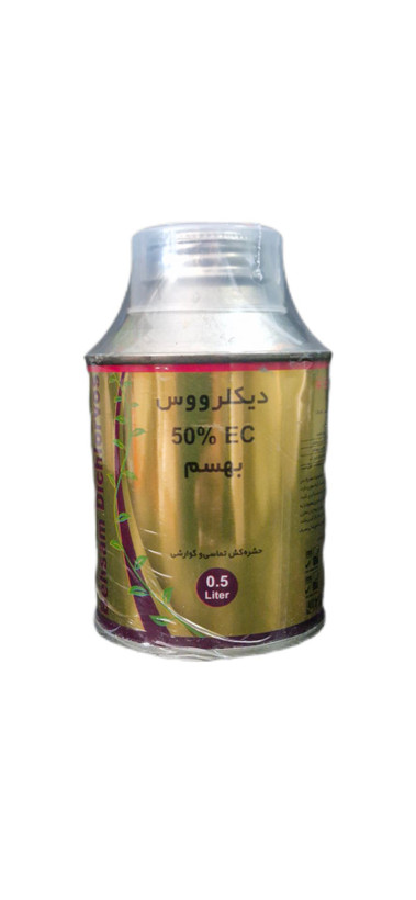 سم حشره کش دیکلروس بهسم 0.5 لیتری